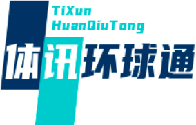 鹰腾猎足速速讯